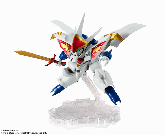 「 ネクスエッジスタイル [MASHIN UNIT] 新星龍神丸 」4,400円（税込）（C）サンライズ・R