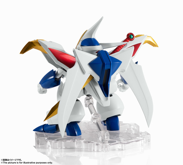 「 ネクスエッジスタイル [MASHIN UNIT] 新星龍神丸 」4,400円（税込）（C）サンライズ・R