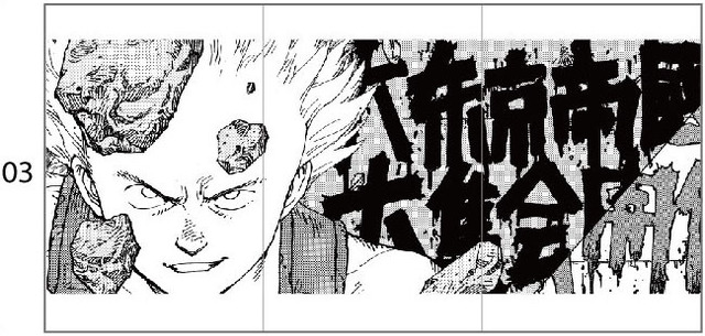 「AKIRA ART OF WALL Otomo Katsuhiro×Kosuke Kawamura AKIRA ART EXHIBITION」AKIRA ART OF WALL MINIATURE FIGURE価格：￥500(税込)