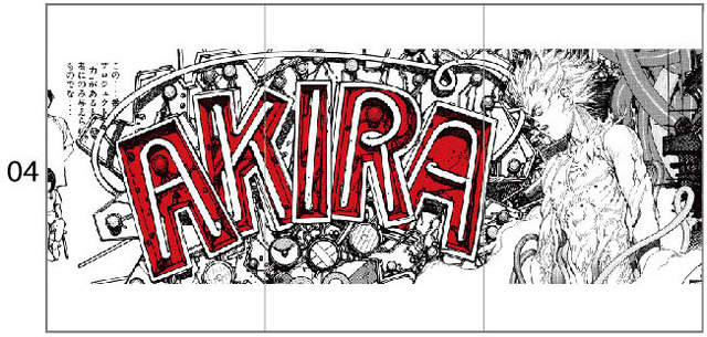 「AKIRA ART OF WALL Otomo Katsuhiro×Kosuke Kawamura AKIRA ART EXHIBITION」AKIRA ART OF WALL MINIATURE FIGURE価格：￥500(税込)