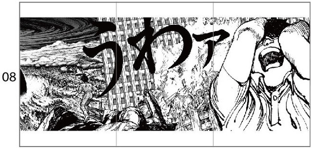 「AKIRA ART OF WALL Otomo Katsuhiro×Kosuke Kawamura AKIRA ART EXHIBITION」AKIRA ART OF WALL MINIATURE FIGURE価格：￥500(税込)