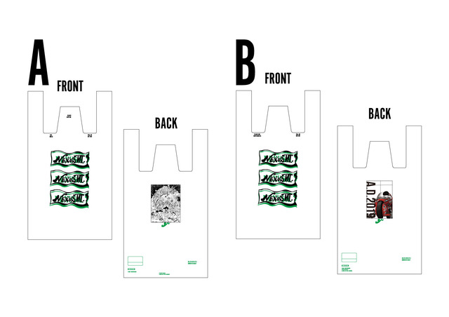 「AKIRA ART OF WALL Otomo Katsuhiro×Kosuke Kawamura AKIRA ART EXHIBITION」AKIRA ART OF WALL × NEXUSVII.