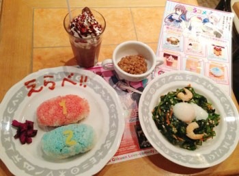 (c)2013 春日部タケル･ユキヲ/角川書店/のうコメ製作委員会 (c)9th/MAGES.