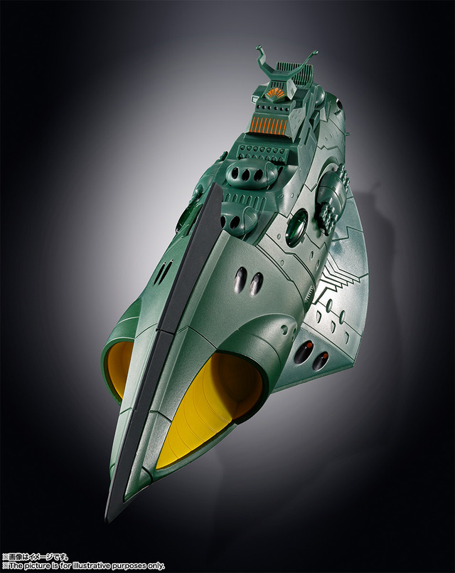 「超合金魂　GX-89 ガミラス航宙装甲艦」13,200円（税込）（C）西崎義展/宇宙戦艦ヤマト2202製作委員会
