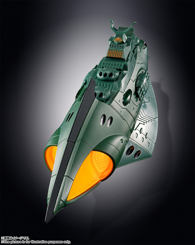 「超合金魂　GX-89 ガミラス航宙装甲艦」13,200円（税込）（C）西崎義展/宇宙戦艦ヤマト2202製作委員会