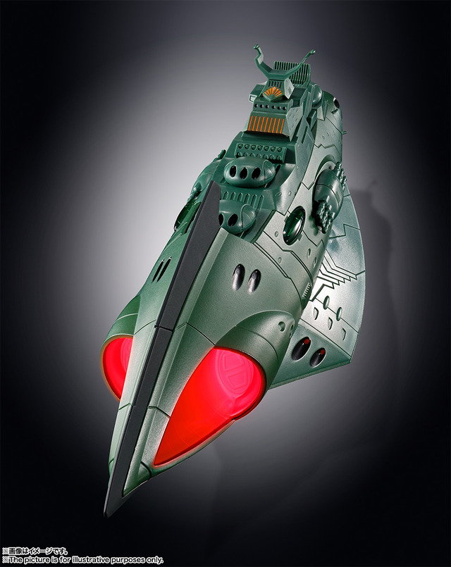 「超合金魂　GX-89 ガミラス航宙装甲艦」13,200円（税込）（C）西崎義展/宇宙戦艦ヤマト2202製作委員会