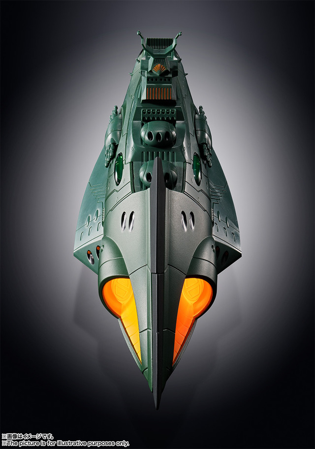 「超合金魂　GX-89 ガミラス航宙装甲艦」13,200円（税込）（C）西崎義展/宇宙戦艦ヤマト2202製作委員会