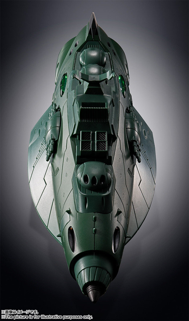 「超合金魂　GX-89 ガミラス航宙装甲艦」13,200円（税込）（C）西崎義展/宇宙戦艦ヤマト2202製作委員会