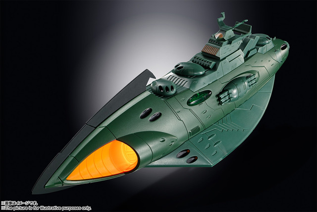 「超合金魂　GX-89 ガミラス航宙装甲艦」13,200円（税込）（C）西崎義展/宇宙戦艦ヤマト2202製作委員会