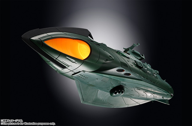 「超合金魂　GX-89 ガミラス航宙装甲艦」13,200円（税込）（C）西崎義展/宇宙戦艦ヤマト2202製作委員会