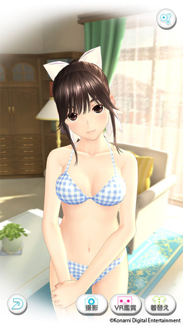 シリーズ最新作『ラブプラス EVERY』本日10月31日配信開始！“カノジョ”との新たな恋人生活が始まる