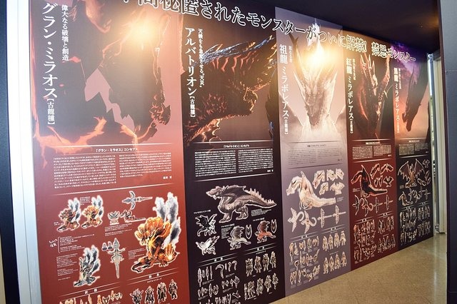 五感で楽しめる『モンスターハンター15周年展』内覧会をレポート！初解禁となった資料＆藤岡ディレクターの囲み取材の模様もお届け