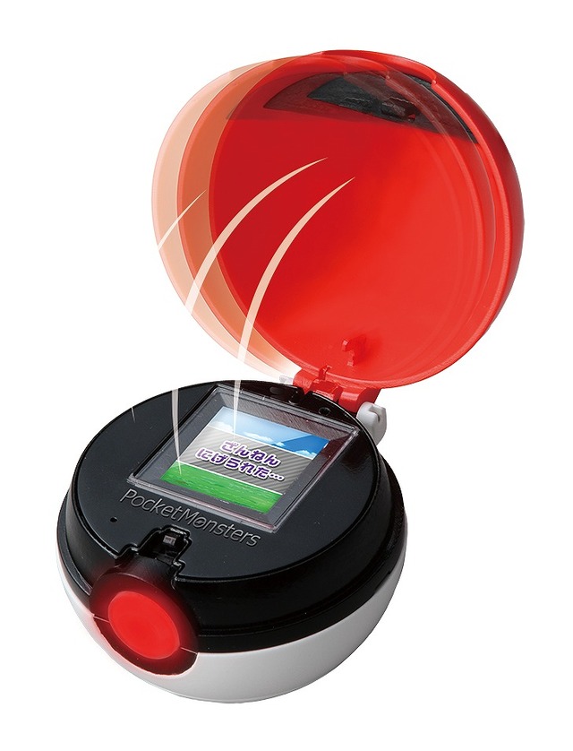 「『ガチッとゲットだぜ！モンスターボール』ゲット失敗」（Ｃ）Nintendo・Creatures・GAME FREAK・TV Tokyo・ShoPro・JR Kikaku （Ｃ）Pokemon