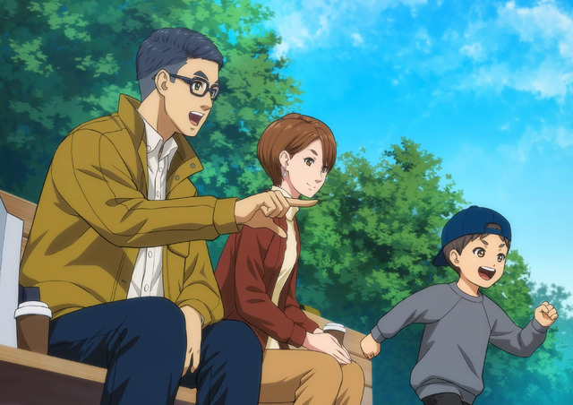 京都町田市PRアニメーション「START」（C）Machida City