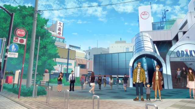 京都町田市PRアニメーション「START」（C）Machida City