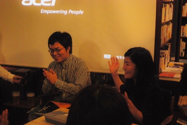 「押見修造個展～大人の惡の華は下北沢に咲く～」