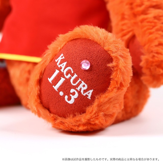 「バースデーセット　神楽」テディベア　10,000円＋税（C）空知英秋／集英社・テレビ東京・電通・BNP・アニプレックス