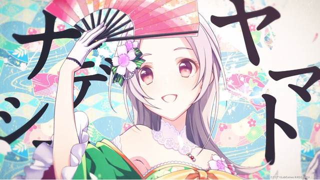 『ラピスリライツ～この世界のアイドルは魔法が使える～』この花は乙女「私の初恋をこの花に捧ぐ」（C）2017 KLabGames（C）2017 KADOKAWA CORPORATION