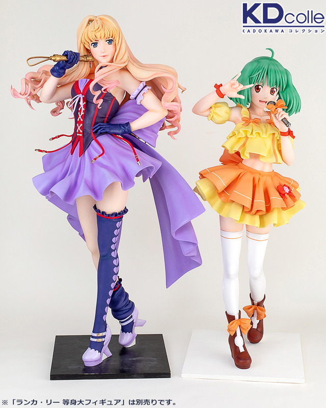 アクションフィギュアコレクション リミテッド マクロスF シェリル