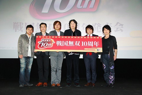 「戦国無双10周年発表会」