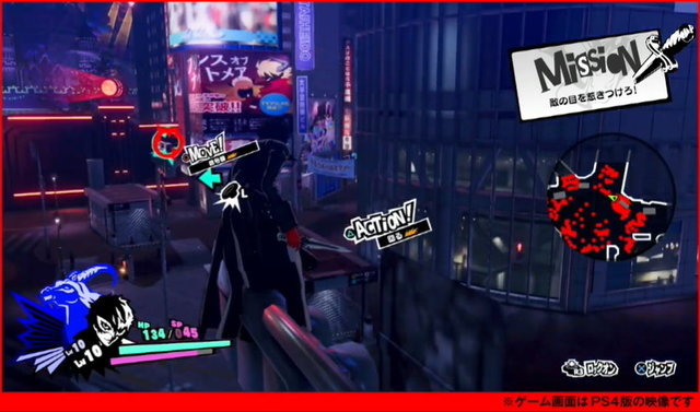 『ペルソナ５ スクランブル』実機プレイによるアクション要素の詳細公開！本編同様バフ・デバフが重要となる戦略性の高いバトルが展開【生放送まとめ】