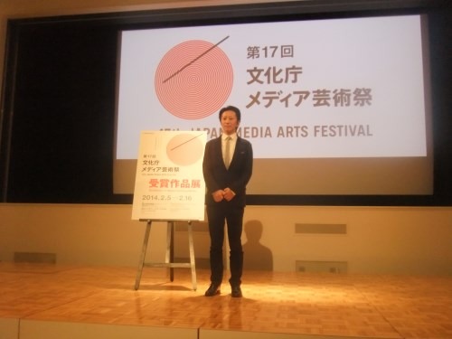 荒木飛呂彦さん