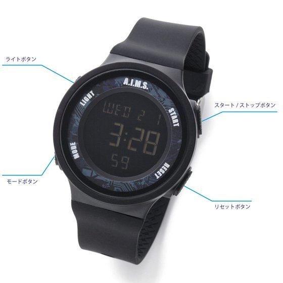 「仮面ライダーゼロワン A.I.M.S. SQUAD 腕時計」11,000 円（税込）（C）2019 石森プロ・テレビ朝日・ADK EM・東映