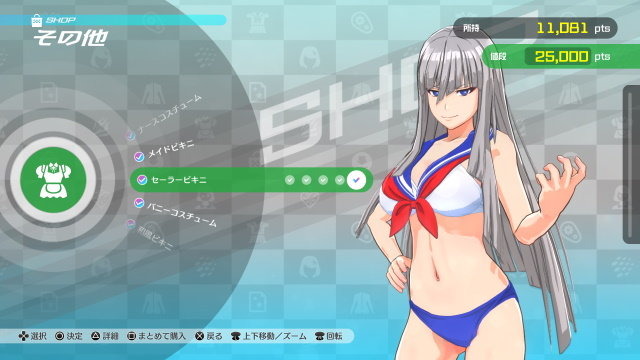 PS4『神田川JET GIRLS』少女たちの華麗な「トリックアクション」でレースは更に白熱！戦略性を深める「ギミック」など多数の最新情報公開
