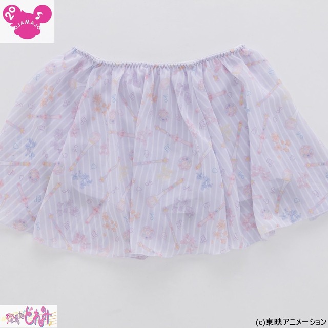 「おジャ魔女どれみ ルームウェア パンツ付きスカート」5,060円（税込／送料手数料別途）（C）東映アニメーション