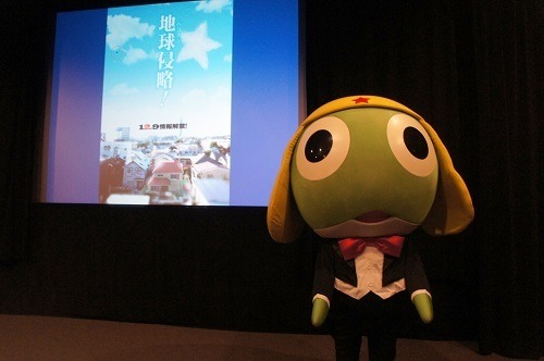 (C)2014 Mine Yoshizaki / KADOKAWA,SUNRISE