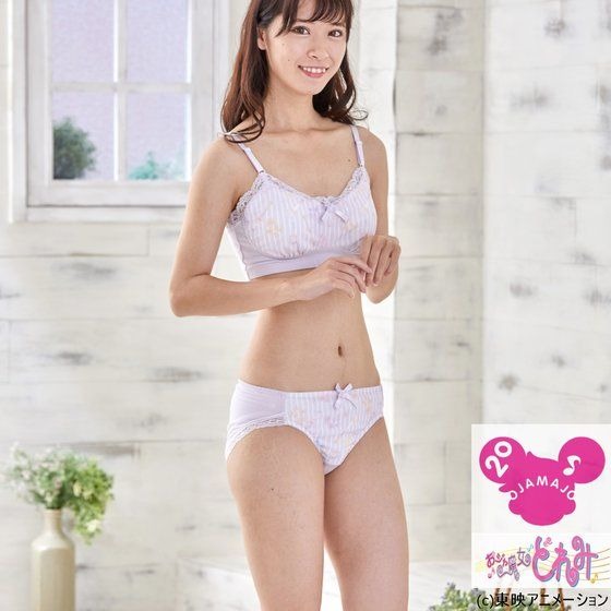 「おジャ魔女どれみ おやすみ用ブラショーツセット」8,030円（税込／送料手数料別途）（C）東映アニメーション