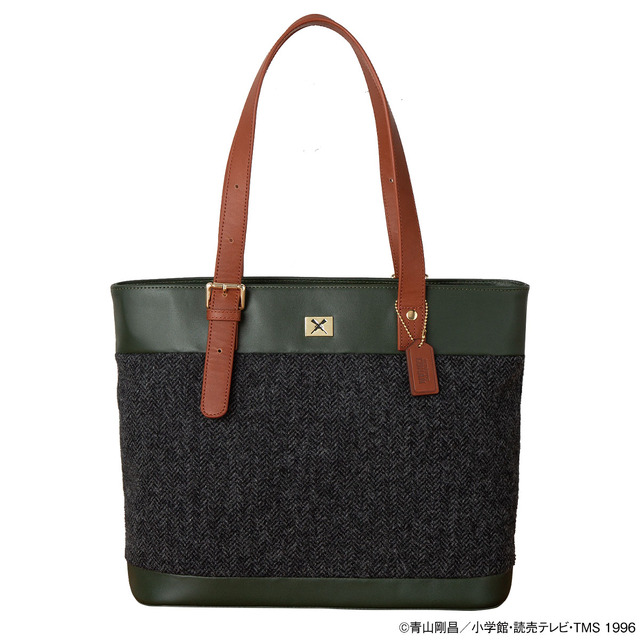「名探偵コナン BRITISH DETECTIVE 英国製ツイードのトートバッグ」赤井秀一　各27,800円（税・送料別）（C）青山剛昌／小学館・読売テレビ・TMS 1996