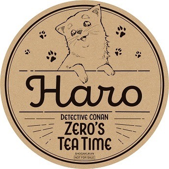 『名探偵コナン ゼロの日常』トリプルフェイス・ステッカーフェア」ステッカー