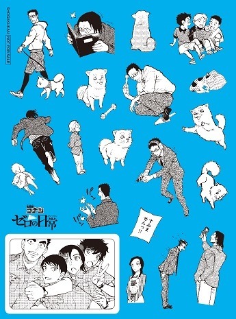 『名探偵コナン ゼロの日常』トリプルフェイス・ステッカーフェア」ステッカー