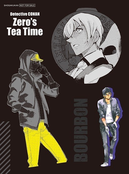 『名探偵コナン ゼロの日常』トリプルフェイス・ステッカーフェア」ステッカー