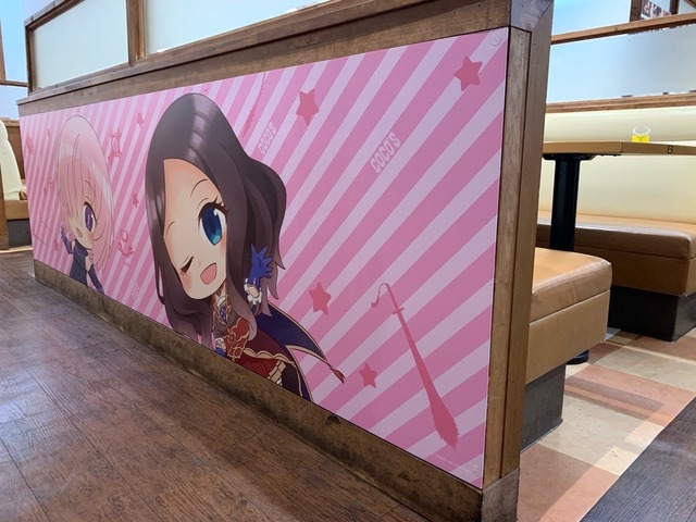 「ココス」×TVアニメ『Fate/Grand Order -絶対魔獣戦線バビロニア-』「ウルクの饗宴キャンペーン」（C）TYPE-MOON / FGO7 ANIME PROJECT