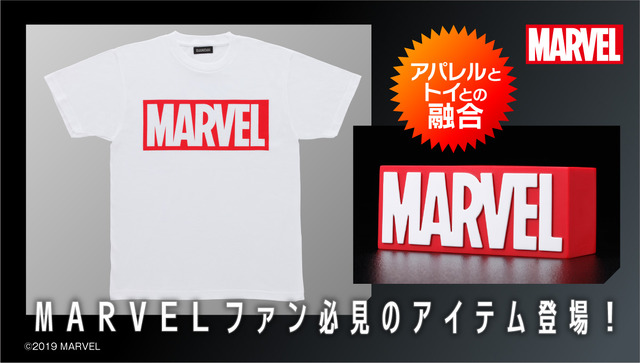 「Marvel/Marvel Comic l ロゴ T シャツ＆ロゴフィギュア」7,480 円(税込）（C） MARVEL.