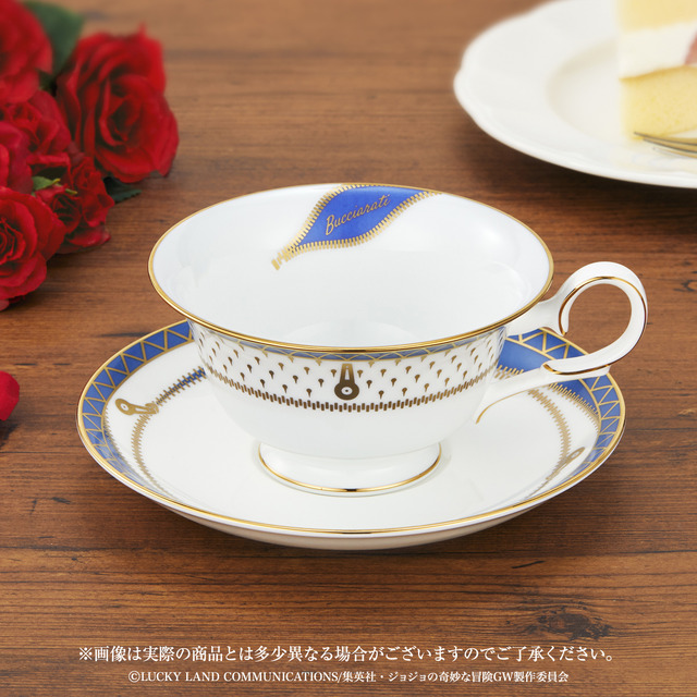 「ジョジョの奇妙な冒険 黄金の風×Noritake ティーカップ＆ソーサーセット　～ブローノ・ブチャラティ～」9,900円（税込／送料・手数料別途）