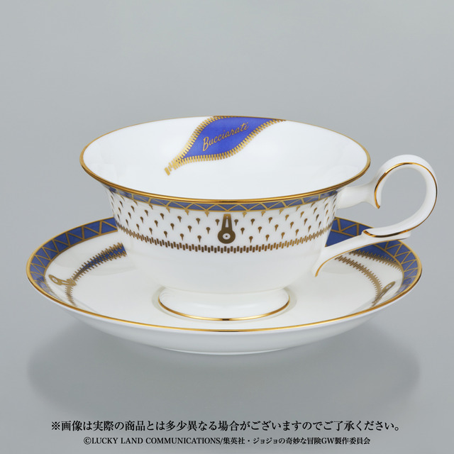 「ジョジョの奇妙な冒険 黄金の風×Noritake ティーカップ＆ソーサーセット　～ブローノ・ブチャラティ～」9,900円（税込／送料・手数料別途）