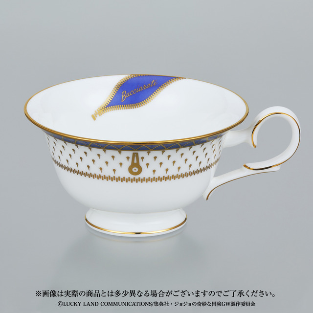 「ジョジョの奇妙な冒険 黄金の風×Noritake ティーカップ＆ソーサーセット　～ブローノ・ブチャラティ～」9,900円（税込／送料・手数料別途）