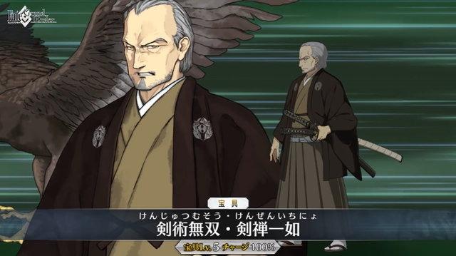 『FGO』期間限定サーヴァント「★5(SSR)謎のヒロインX〔オルタ〕」登場！「セイバーウォーズ2 ピックアップ2召喚」開催