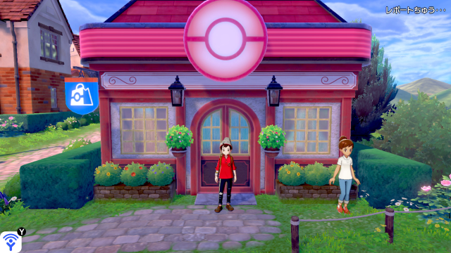 『ポケモン ソード・シールド』初のインターネット公式大会開催など、ゲーム最新情報が公開！新登場の「オートセーブ」はオン・オフを切替可能に