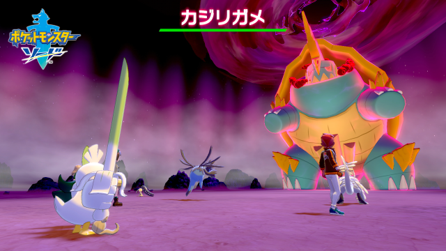 『ポケモン ソード・シールド』初のインターネット公式大会開催など、ゲーム最新情報が公開！新登場の「オートセーブ」はオン・オフを切替可能に