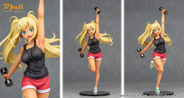 「ダンベル何キロ持てる？『紗倉ひびき』 塗装済み完成品フィギュア」11,000円（税別）（C）2019 サンドロビッチ・ヤバ子，MAAM・小学館／シルバーマンジム