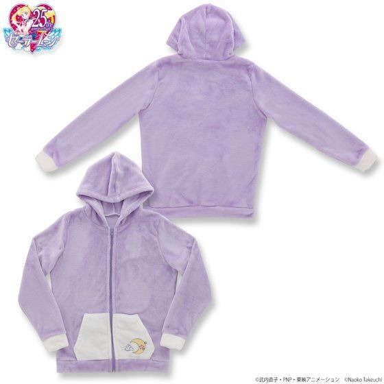 「美少女戦士セーラームーン　お布団柄ふわもこジップアップパーカー」販売価格：9,240円（税込）（C）Naoko Takeuchi（C）武内直子・PNP・東映アニメーション