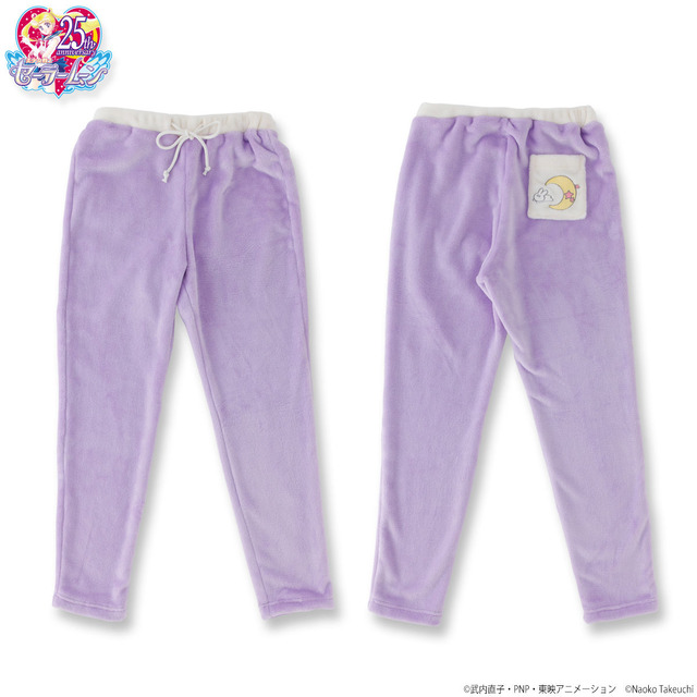 「美少女戦士セーラームーン　お布団柄ふわもこロングパンツ」販売価格：7,480円（税込）（C）Naoko Takeuchi（C）武内直子・PNP・東映アニメーション