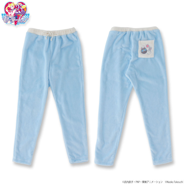 「美少女戦士セーラームーン　お布団柄ふわもこロングパンツ」販売価格：7,480円（税込）（C）Naoko Takeuchi（C）武内直子・PNP・東映アニメーション