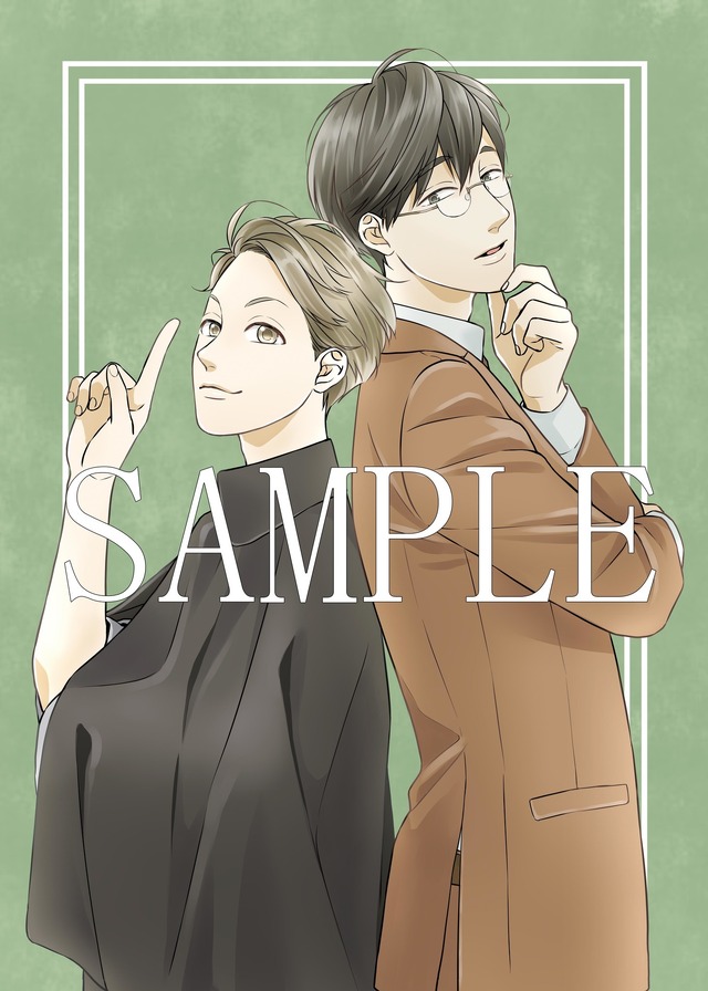 『啄木鳥探偵處』ポストカード（C）2020伊井圭・東京創元社／「啄木鳥探偵處」製作委員会