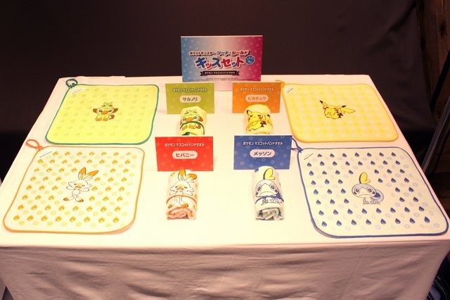 「ミスドでポケモンに会おう！」商品発表会・試食会レポート