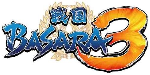 新連載「戦国BASARA3 Naked Blood」スタート、「カプ本 Vol.4」7月26日発売  